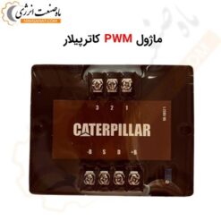 ماژول PWM -ماه صنعت انرژی