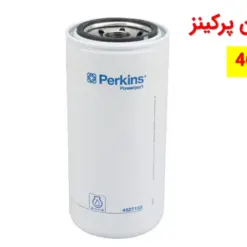 فیلتر روغن پرکینز 4627133 - ماه صنعت انرژی