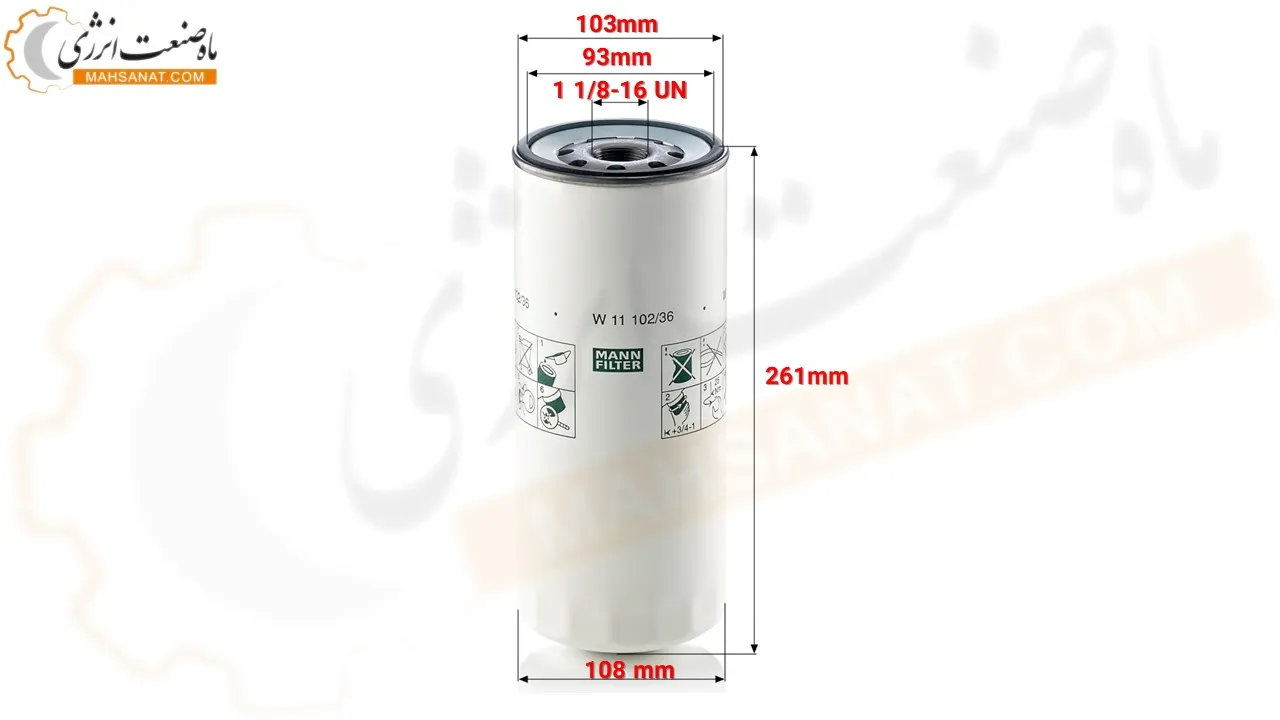 خرید فیلتر روغن مان W11102/36