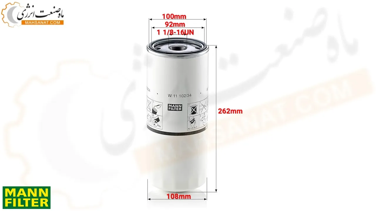 ابعاد فیلتر روغن مان W11102/34 - ماه صنعت انرژی 