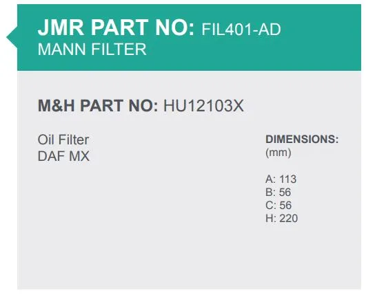 ابعاد فیلتر روغن مان HU13125X - ماه صنعت انرژی 
