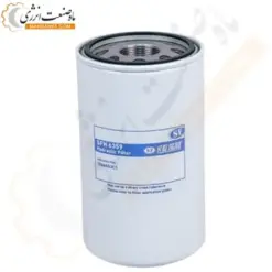 فیلتر هیدرولیک شور SFH6359