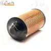 فیلتر روغن بادوین 16232149Q - ماه صنعت انرژی