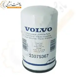 فیلتر روغن دیزل ژنراتور ولوو 23075367