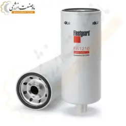 فیلتر آبگیر گازوئیل فیلیتگارد FS1216 - ماه صنعت انرژی