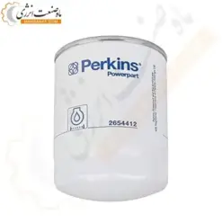 فیلتر روغن پرکینز 2654412 - ماه صنعت انرژی