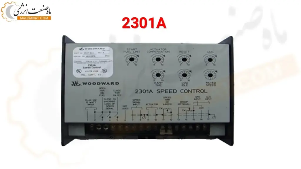 WoodWard 2301A - ماه صنعت انرژی